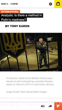 Al Jazeera截图9 Al Jazeera截图9