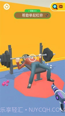 激光射手截图2 激光射手截图2