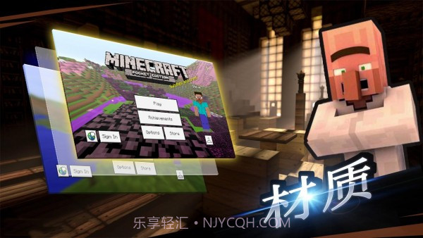 创世神大师截图4 创世神大师截图4