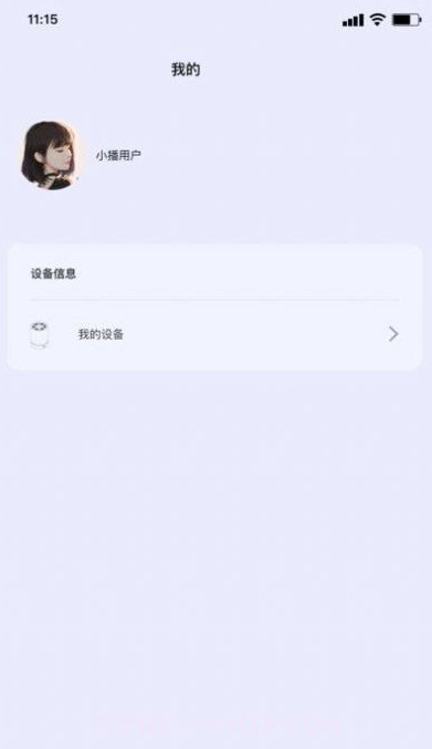 气味王国截图1 气味王国截图1