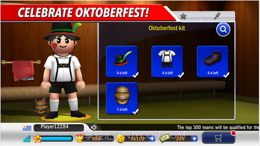 点球达人截图2 点球达人截图2