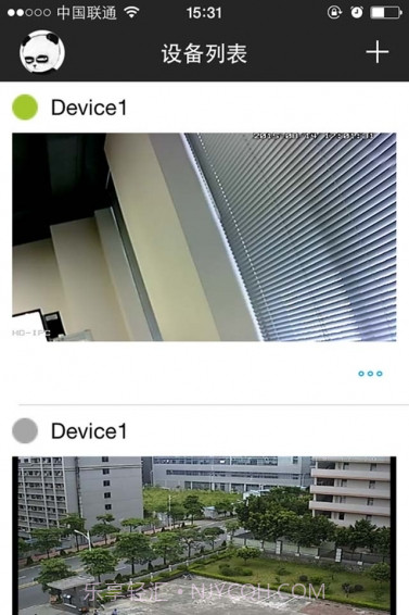 秒连截图2 秒连截图2