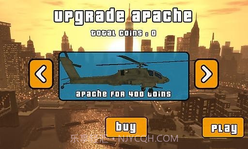 阿帕奇大战坦克截图3 阿帕奇大战坦克截图3