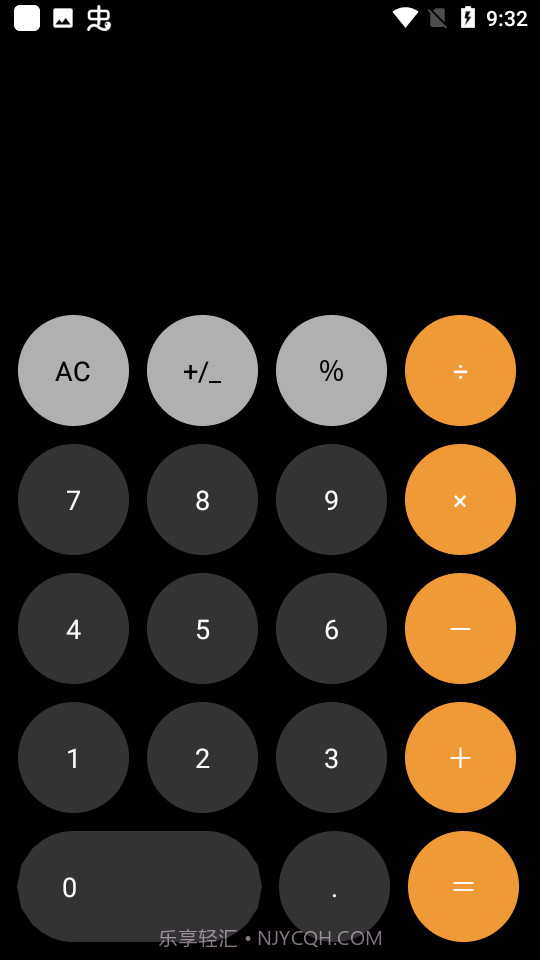 科技菜狗软件库截图1 科技菜狗软件库截图1