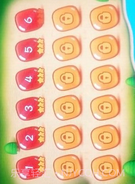 动物大作战正版截图3