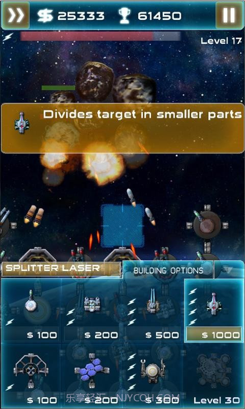 空间站塔防 Asteroid Tower Defense截图3
