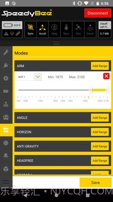 speedybee截图4 speedybee截图4
