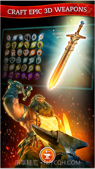 王国首领截图4 王国首领截图4