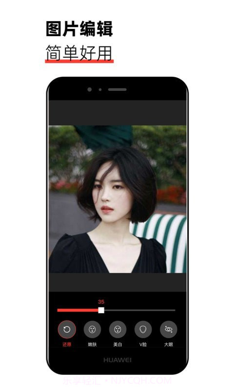 喵咪视频截图2 喵咪视频截图2