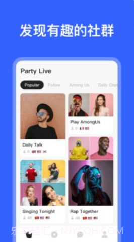 knoknok社区截图3 knoknok社区截图3