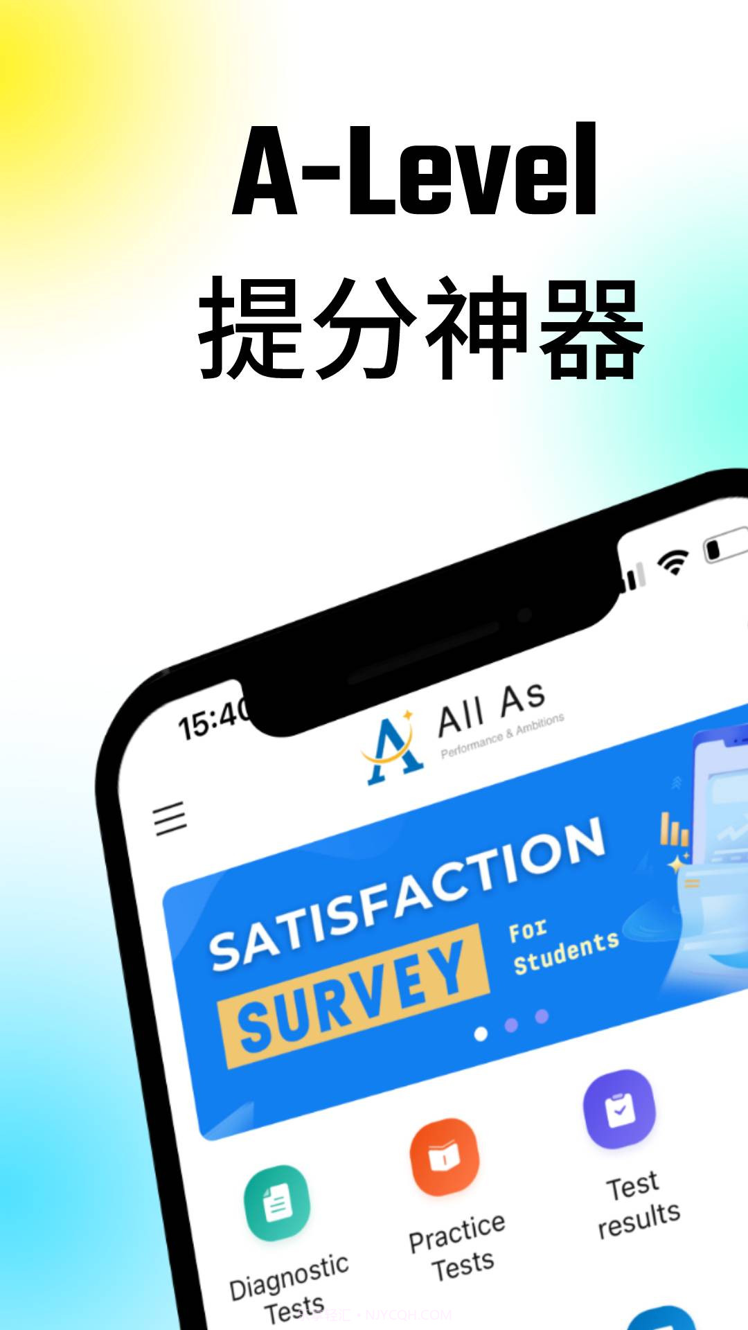 All As截图1 All As截图1