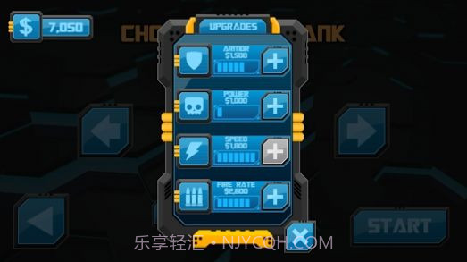 动力坦克截图2 动力坦克截图2