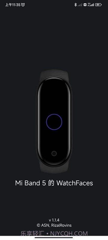 小米手环5表盘资源截图3