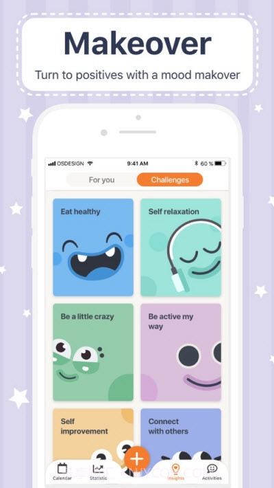 Bright日记截图1 Bright日记截图1