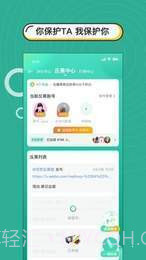 分子截图1 分子截图1