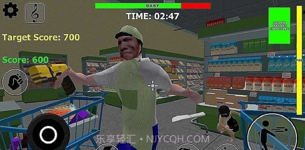 婴儿模拟器3d截图2 婴儿模拟器3d截图2