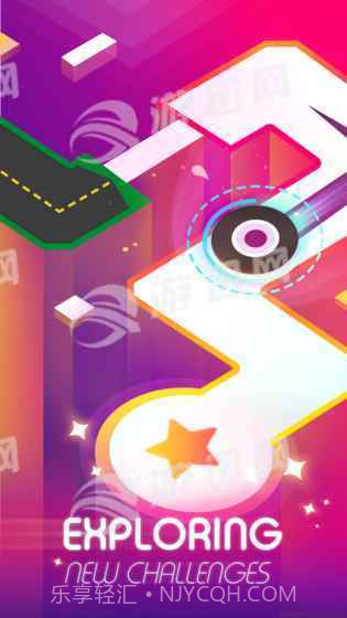 Dancing Ballz截图2