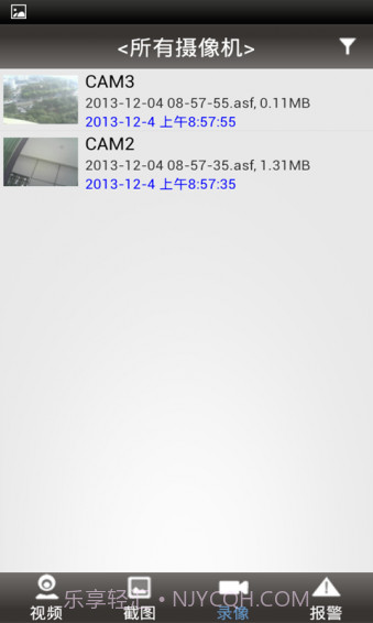 p2plivecam app截图3 p2plivecam app截图3