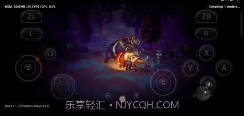 八方旅人2截图2 八方旅人2截图2