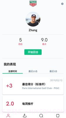泰格豪雅高尔夫截图1 泰格豪雅高尔夫截图1