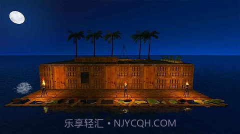 船长漂流记截图1