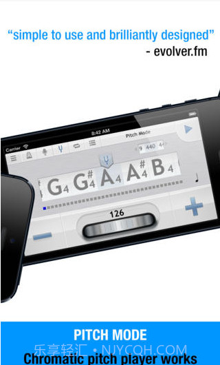 节拍器+截图3 节拍器+截图3