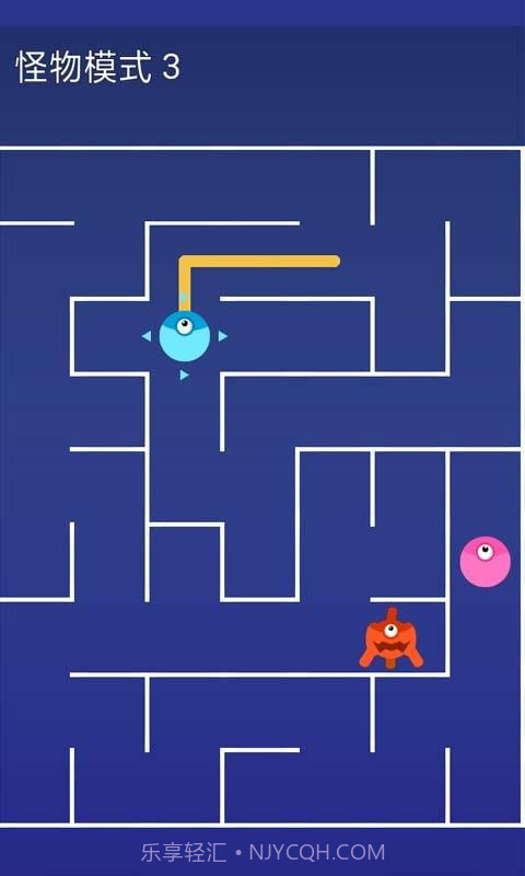 烧脑了解一下截图4 烧脑了解一下截图4