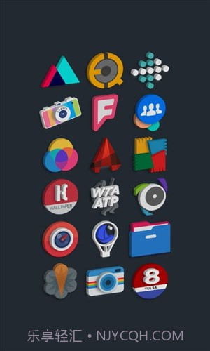 Tigad图标包截图4