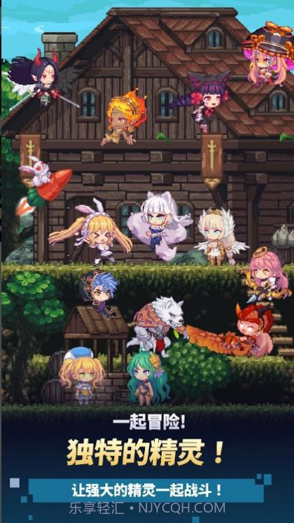 阿卡纳之刃iOS截图2 阿卡纳之刃iOS截图2