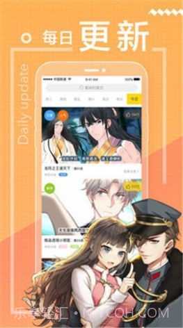 小团子小说截图3 小团子小说截图3