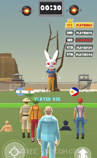 闯红灯生存截图3 闯红灯生存截图3