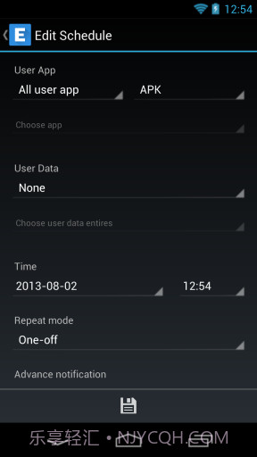 易备份 Ease Backup截图5 易备份 Ease Backup截图5