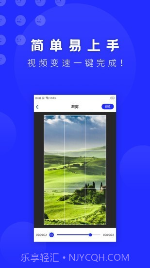 表情包助手截图3