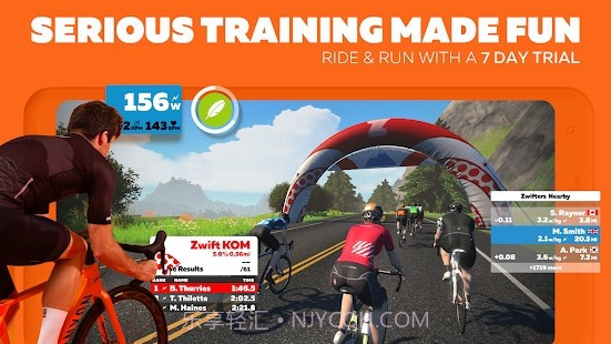 zwift骑行截图1 zwift骑行截图1