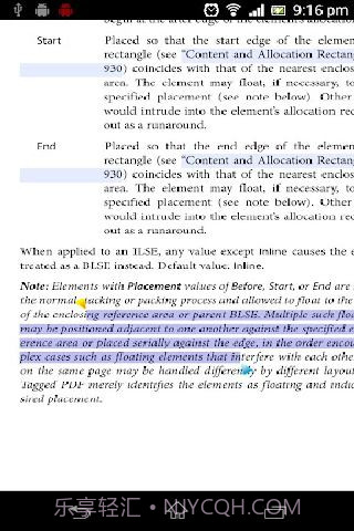 PDF阅读器截图3 PDF阅读器截图3