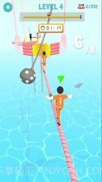 致命淘汰赛截图3 致命淘汰赛截图3