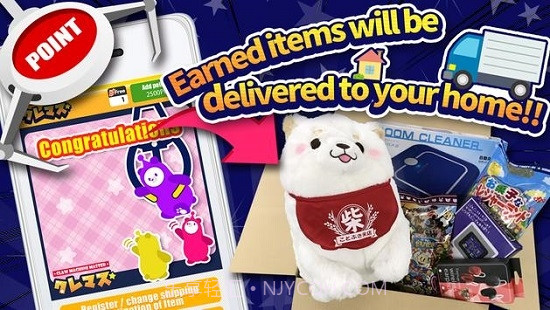 夹娃娃大师截图1 夹娃娃大师截图1