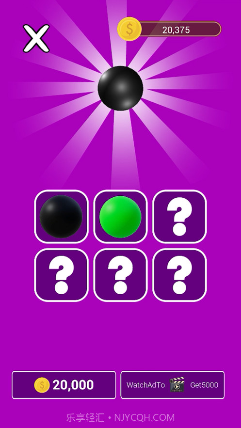 极限蛇休闲截图9