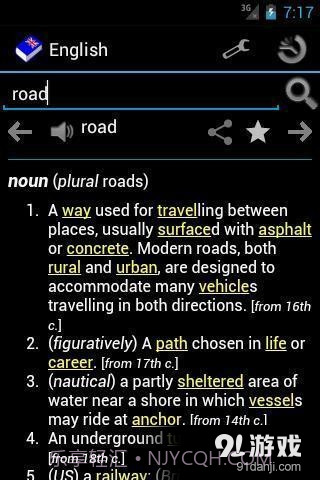 离线英语词典截图1 离线英语词典截图1