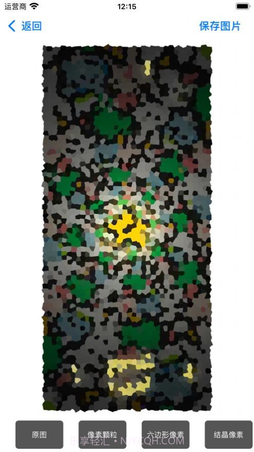 像素颗粒壁纸截图2 像素颗粒壁纸截图2