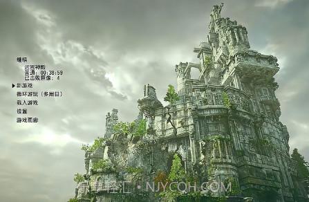 巨像之咆哮截图3 巨像之咆哮截图3