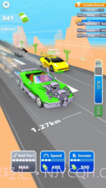 引擎大师 v1.0.4截图2 引擎大师 v1.0.4截图2