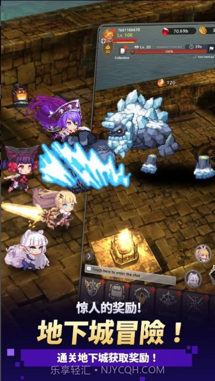 阿卡纳之刃iOS截图3 阿卡纳之刃iOS截图3