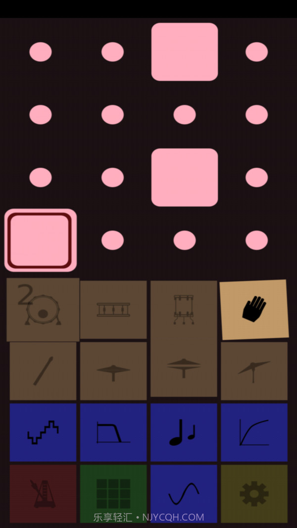 架子鼓音乐伴奏截图3