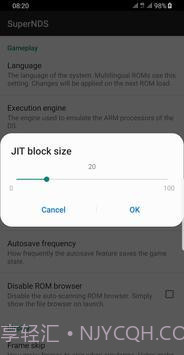 supernds模拟器截图3 supernds模拟器截图3