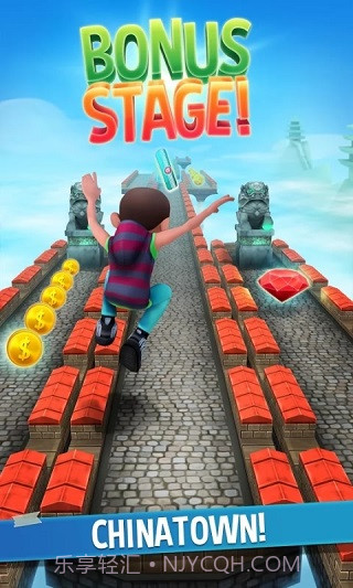 巴士跑酷v1.24.2截图2