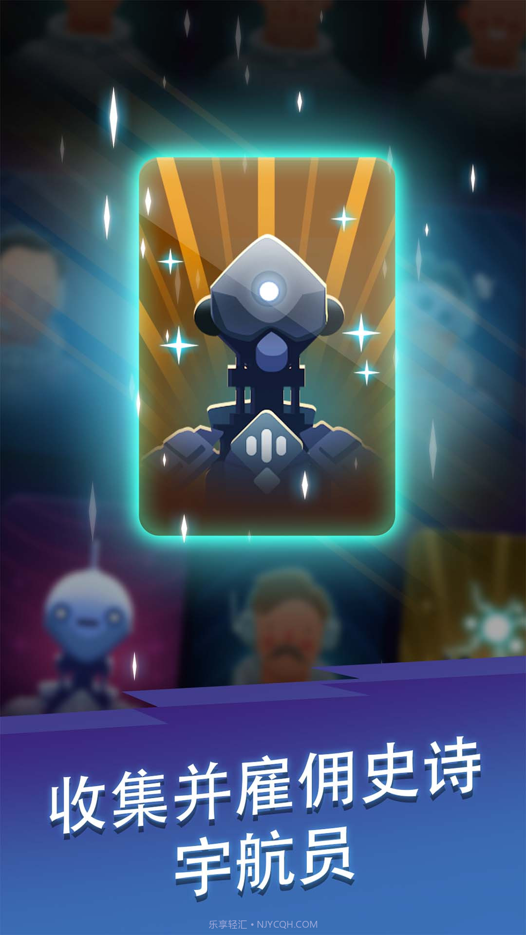 星际穿越截图4 星际穿越截图4