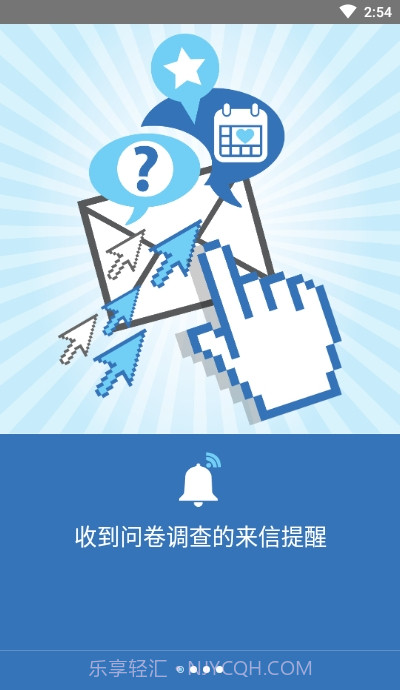 Rakuten AIP(埃尔贝)截图1 Rakuten AIP(埃尔贝)截图1