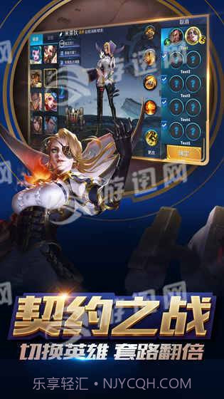 边境突围截图5 边境突围截图5