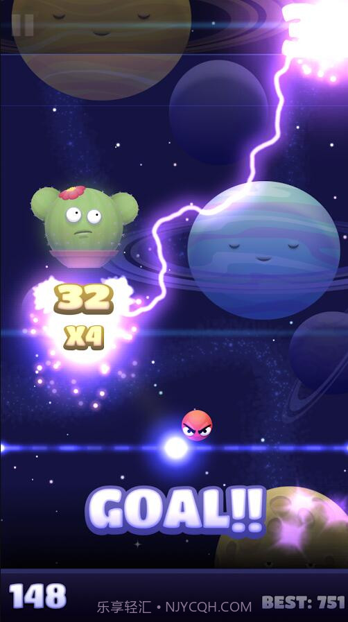 干掉月亮截图6 干掉月亮截图6